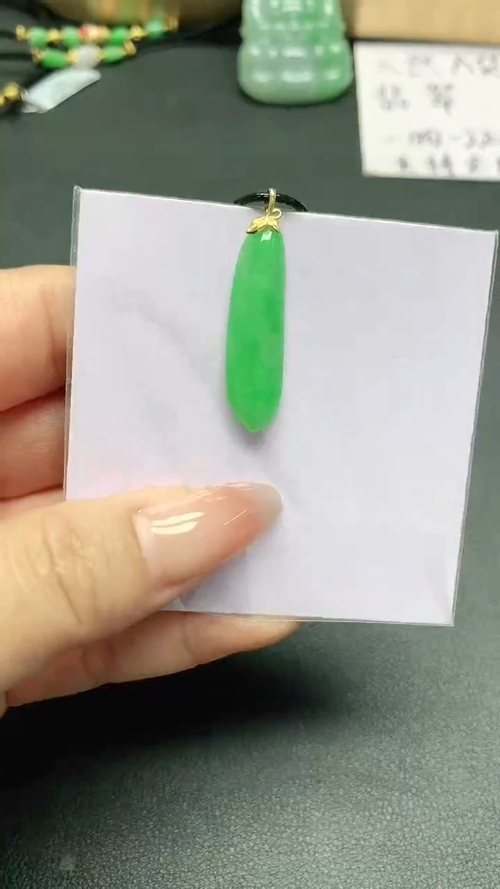 【闪购商品】翡翠18K金镶嵌颈饰礼盒 证书