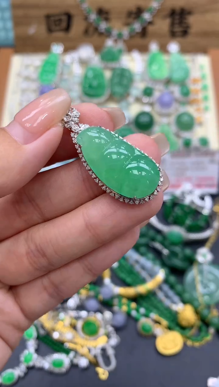 【闪购商品】翡翠颈饰18K金镶嵌452-中国好珍宝