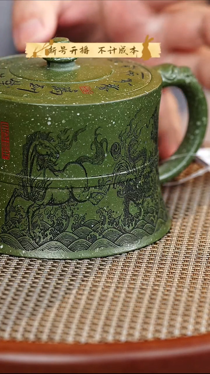 茶杯紫砂柱础紫砂壶