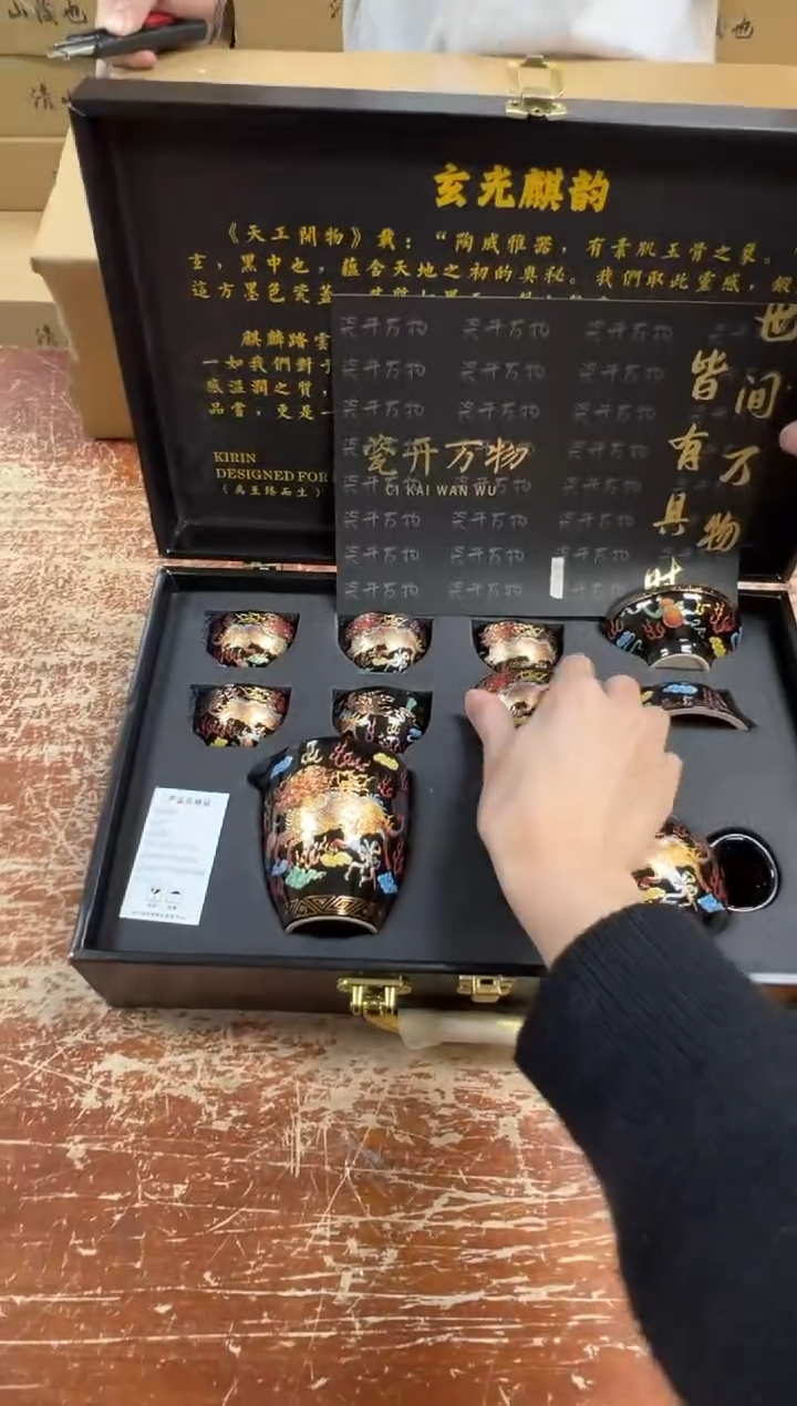 瓷片闪购商品@@@@@@@@