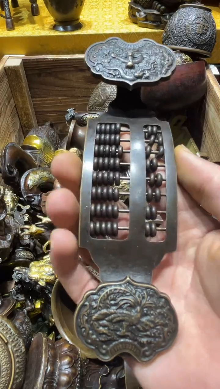 铜铜铜铜铜铜铜铜