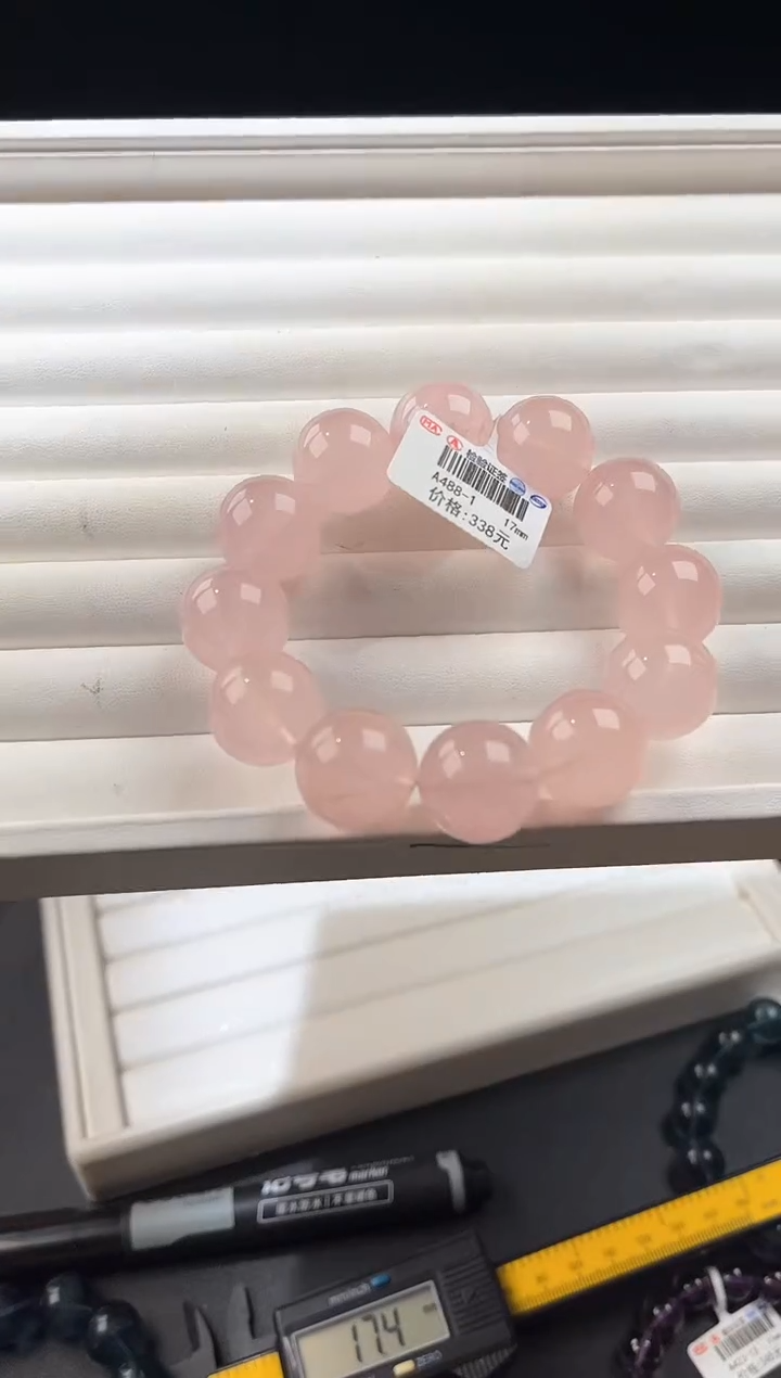 【闪购商品】水晶手链未镶嵌多样性发一粉晶17mm