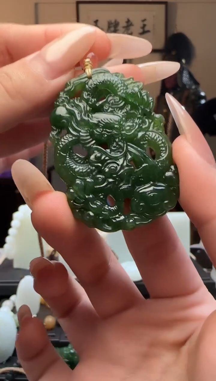【闪购商品】和田玉碧玉龙牌未镶嵌吊坠