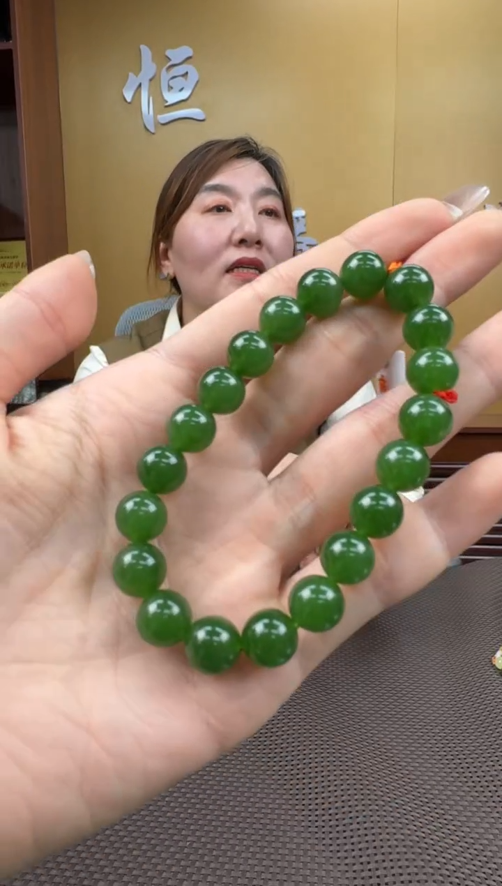 【闪购商品】和田玉手串未镶嵌9-10mm