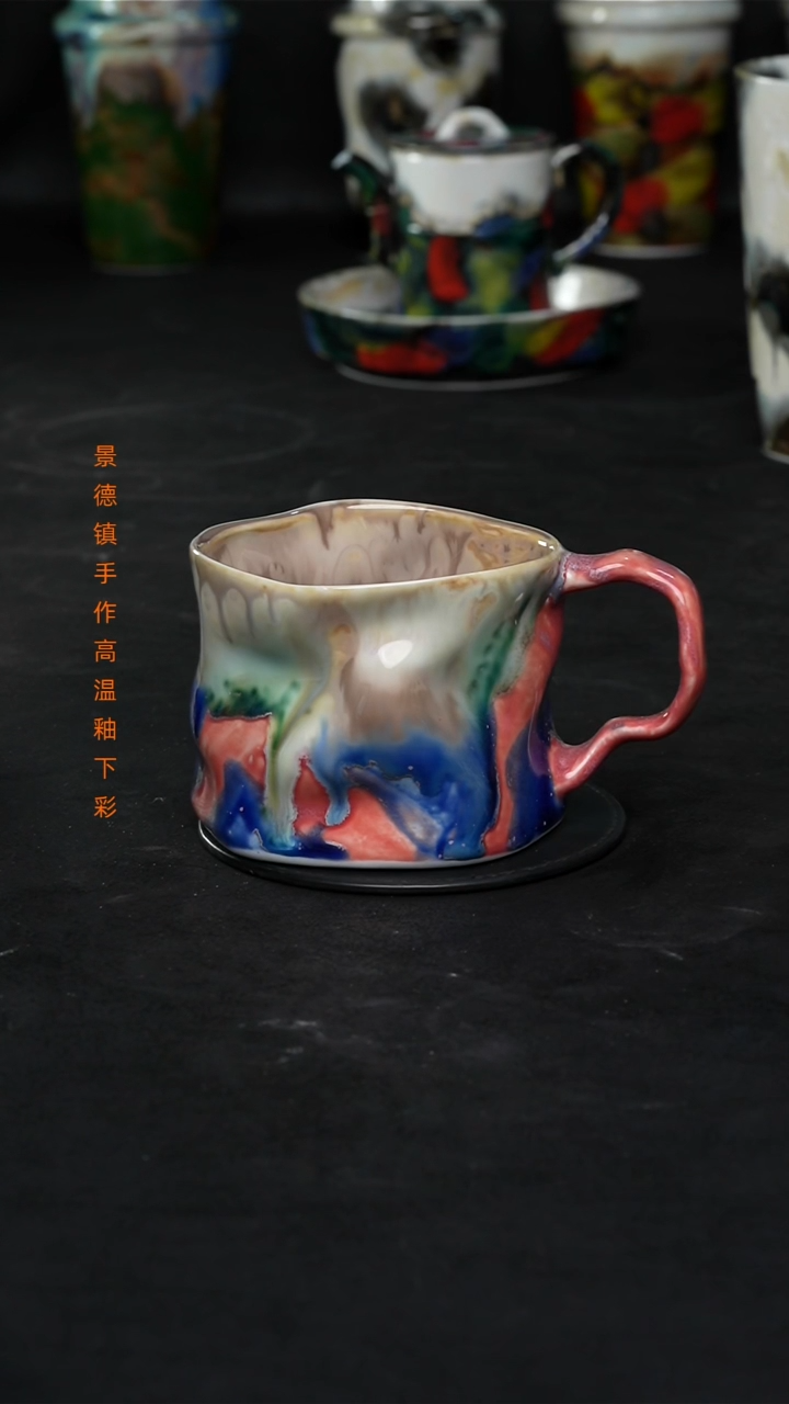 景德镇森涩手创陶瓷（食品级）138