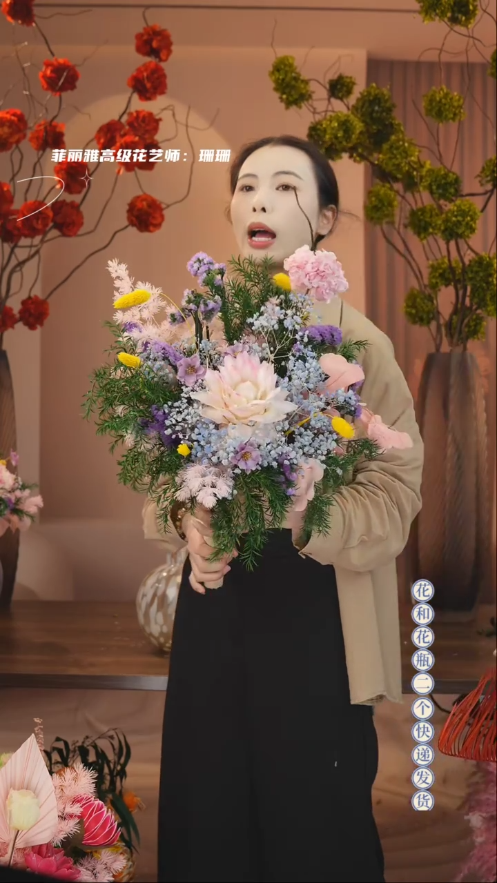 ：  图片款单花束