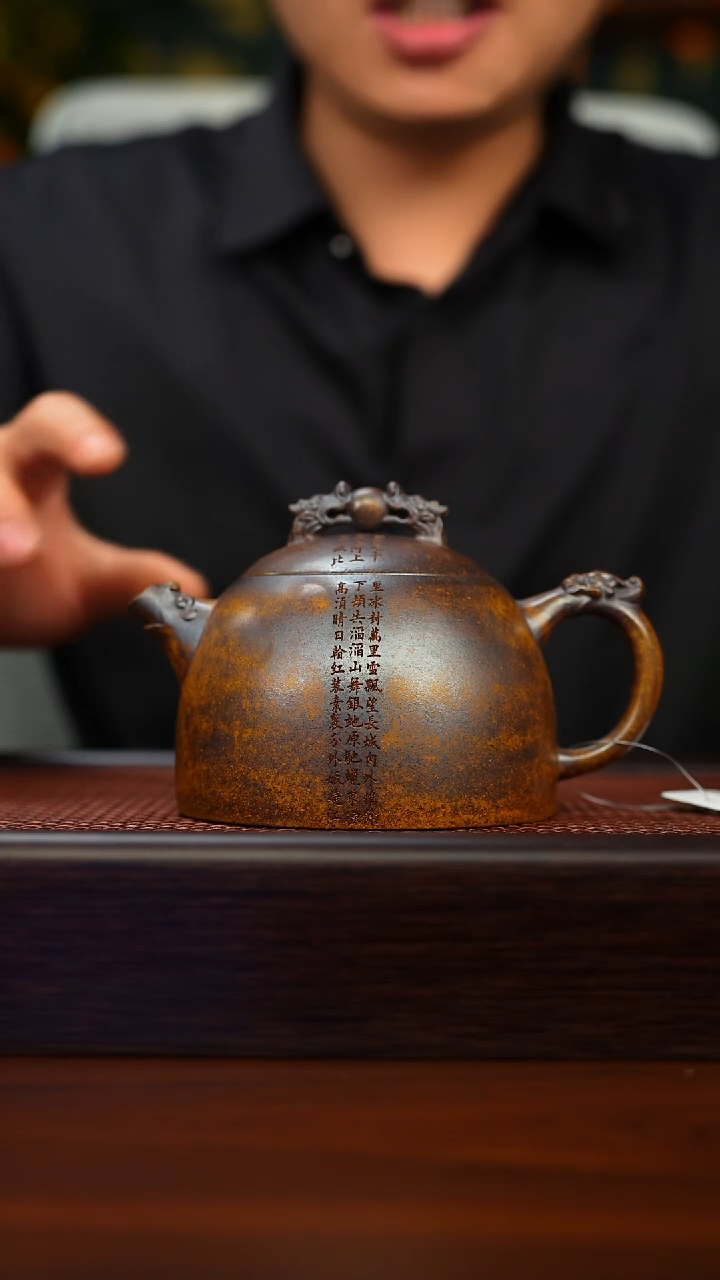 茶壶紫砂原矿紫砂手工茶壶