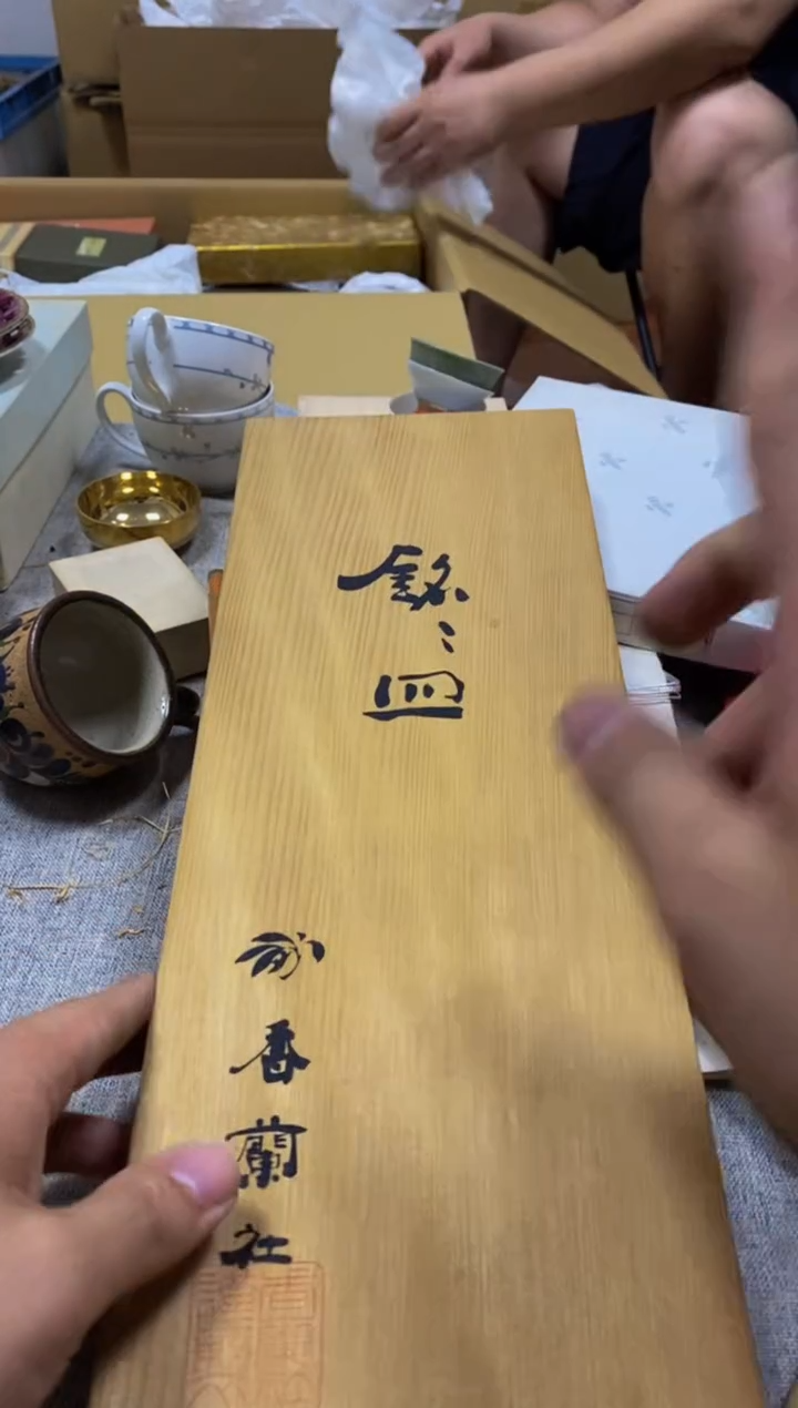 其他海*面hhhhhhhhhhh