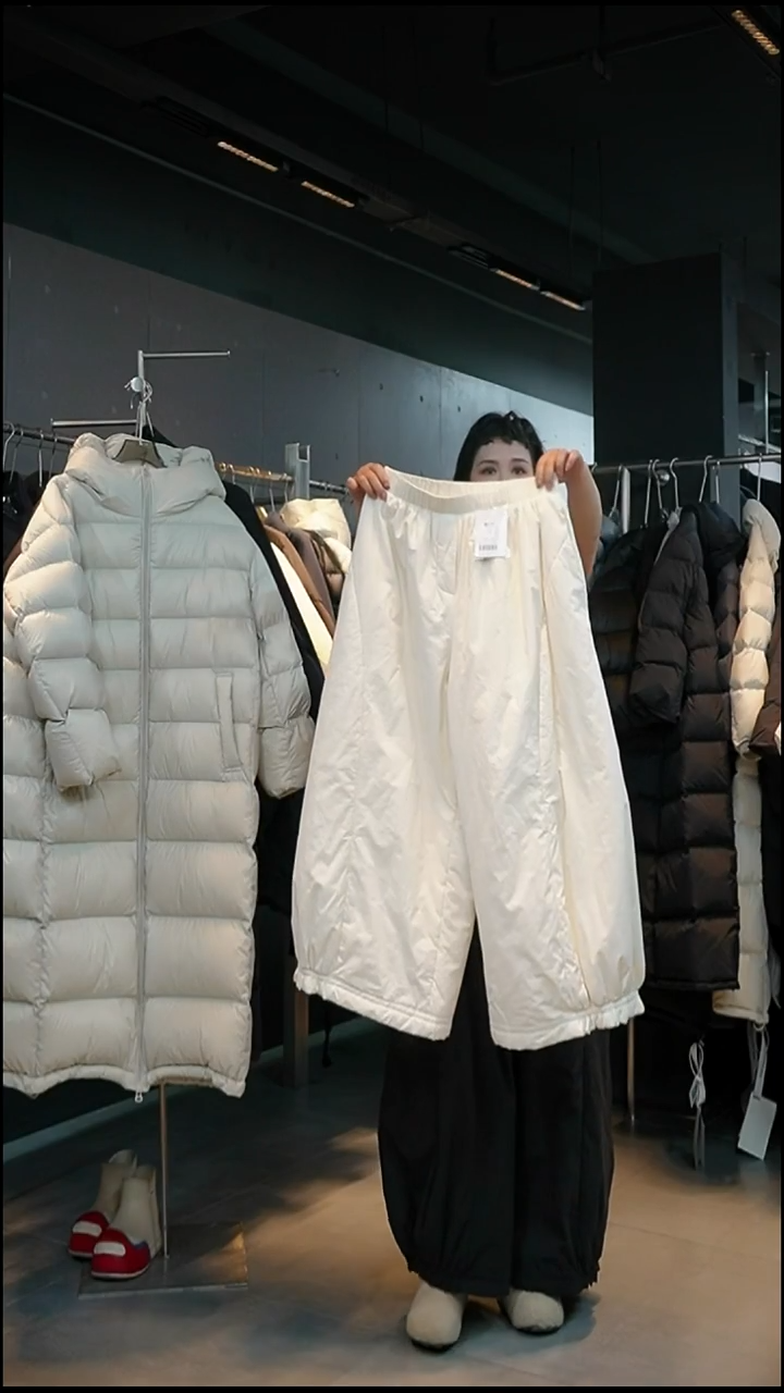 杏色裤子杏色裤子