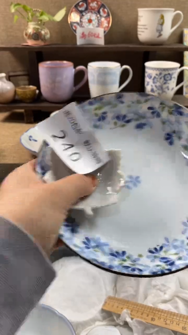 其他陶春*里240满20包邮，感谢支持。