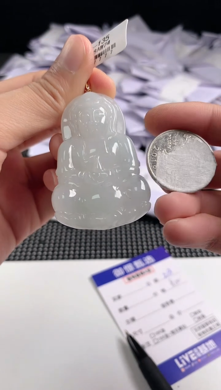 【闪购商品】翡翠颈饰18K金镶嵌52         