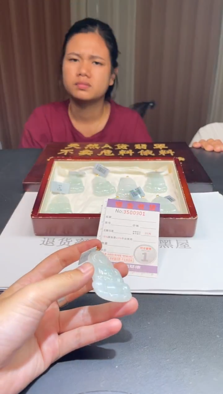 18K金镶嵌挂件翡翠多样性发其一拍一发一0901