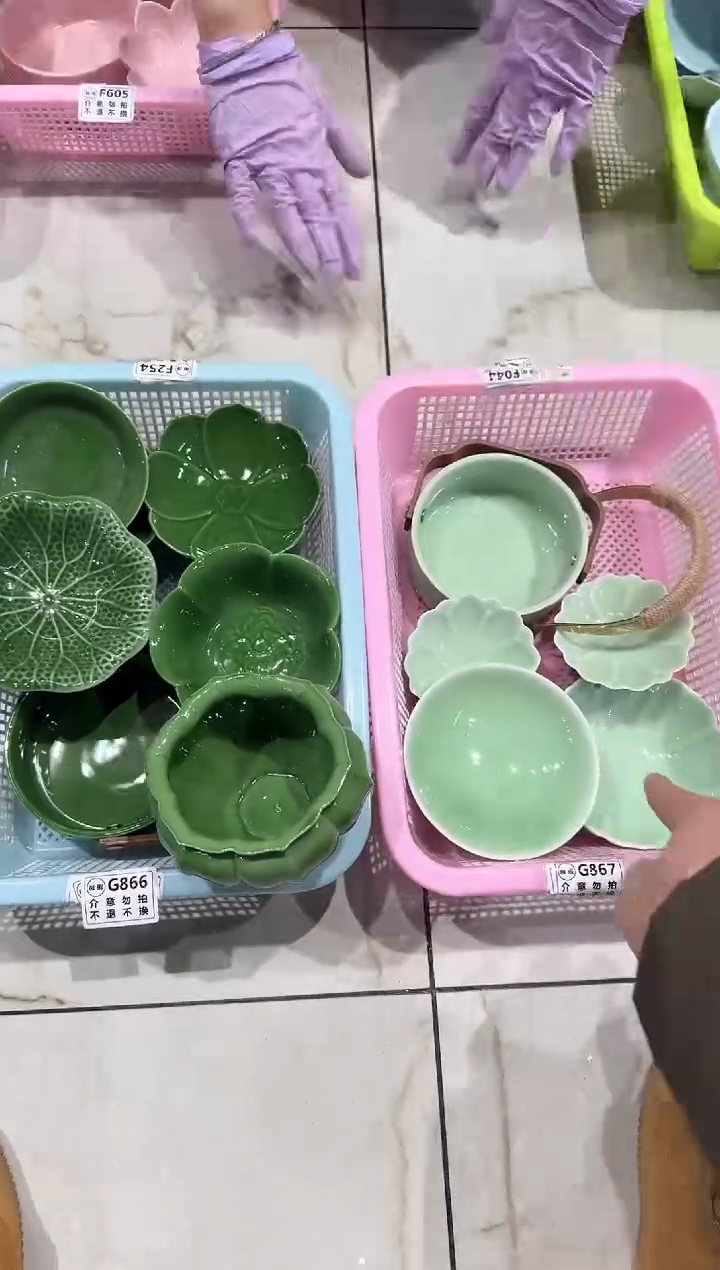 【闪购商品】微瑕商品，介意勿拍