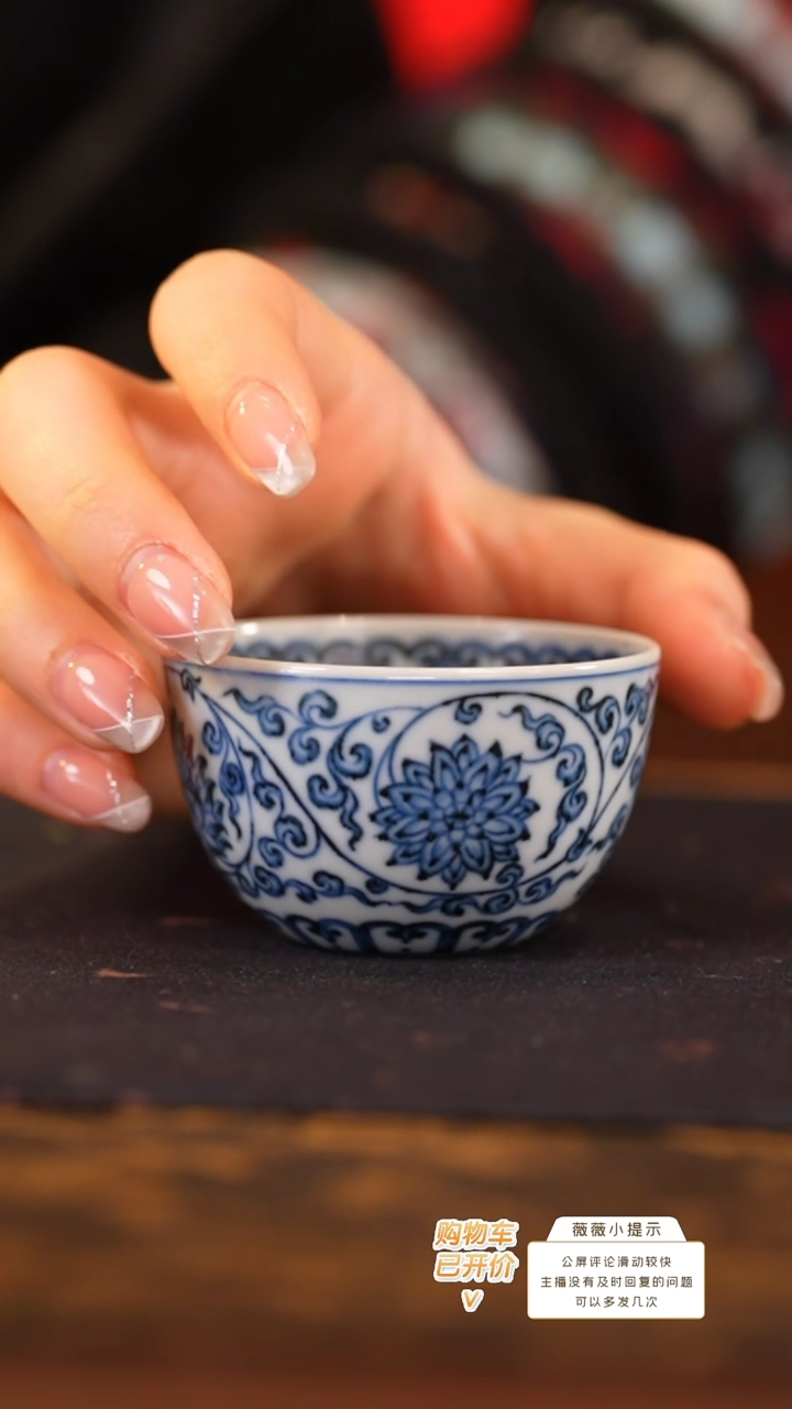 【闪购商品】酉瓷窑