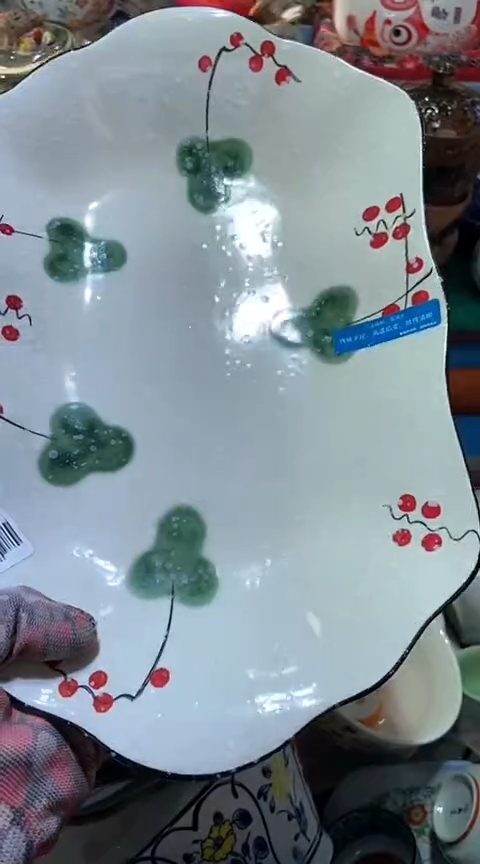 【闪购商品】瓷片1111111111111111
