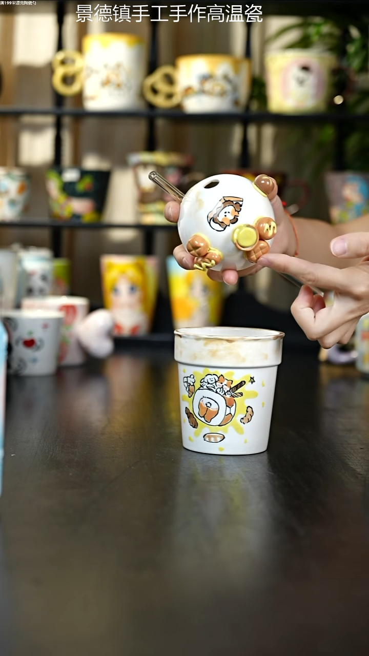 杯子景德镇手绘老师作品带盖杯