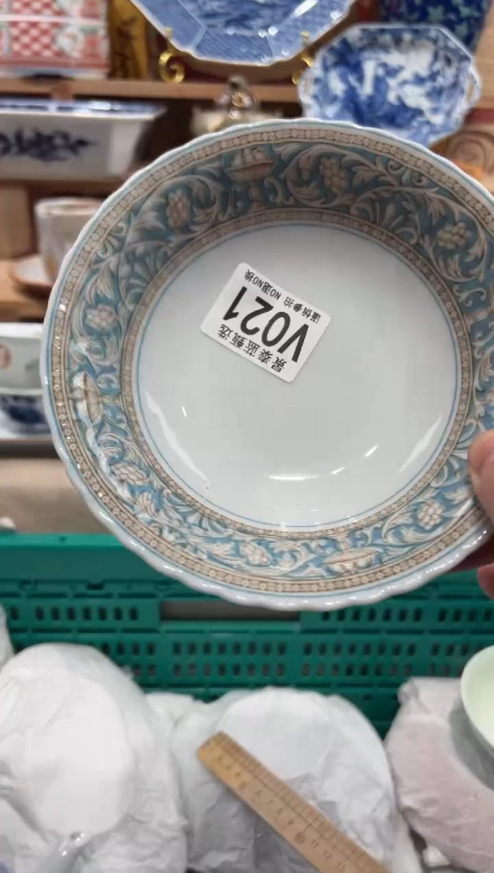 瓷片长**韵瓷片------V021