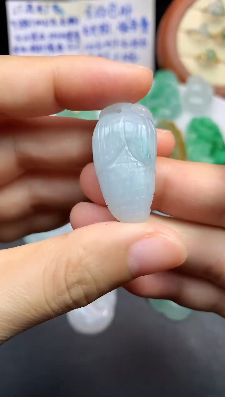 颈饰未镶嵌翡翠吊坠