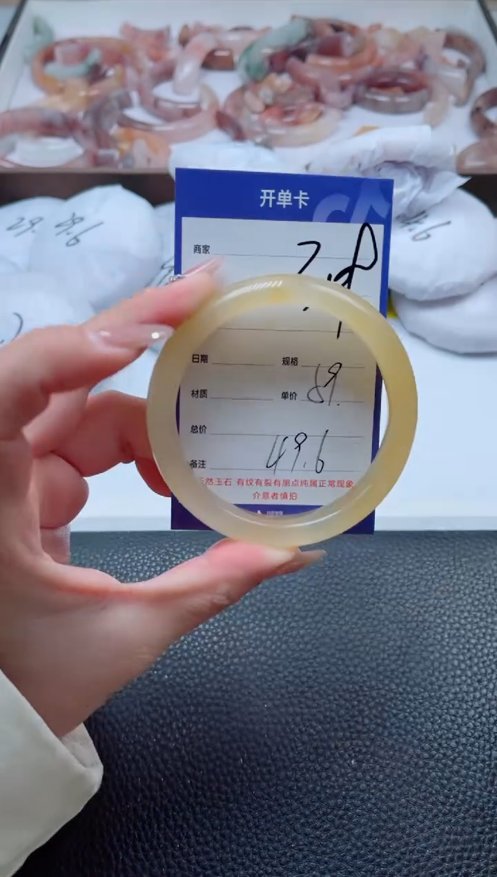 【闪购商品】石英质玉手镯未镶嵌309-59