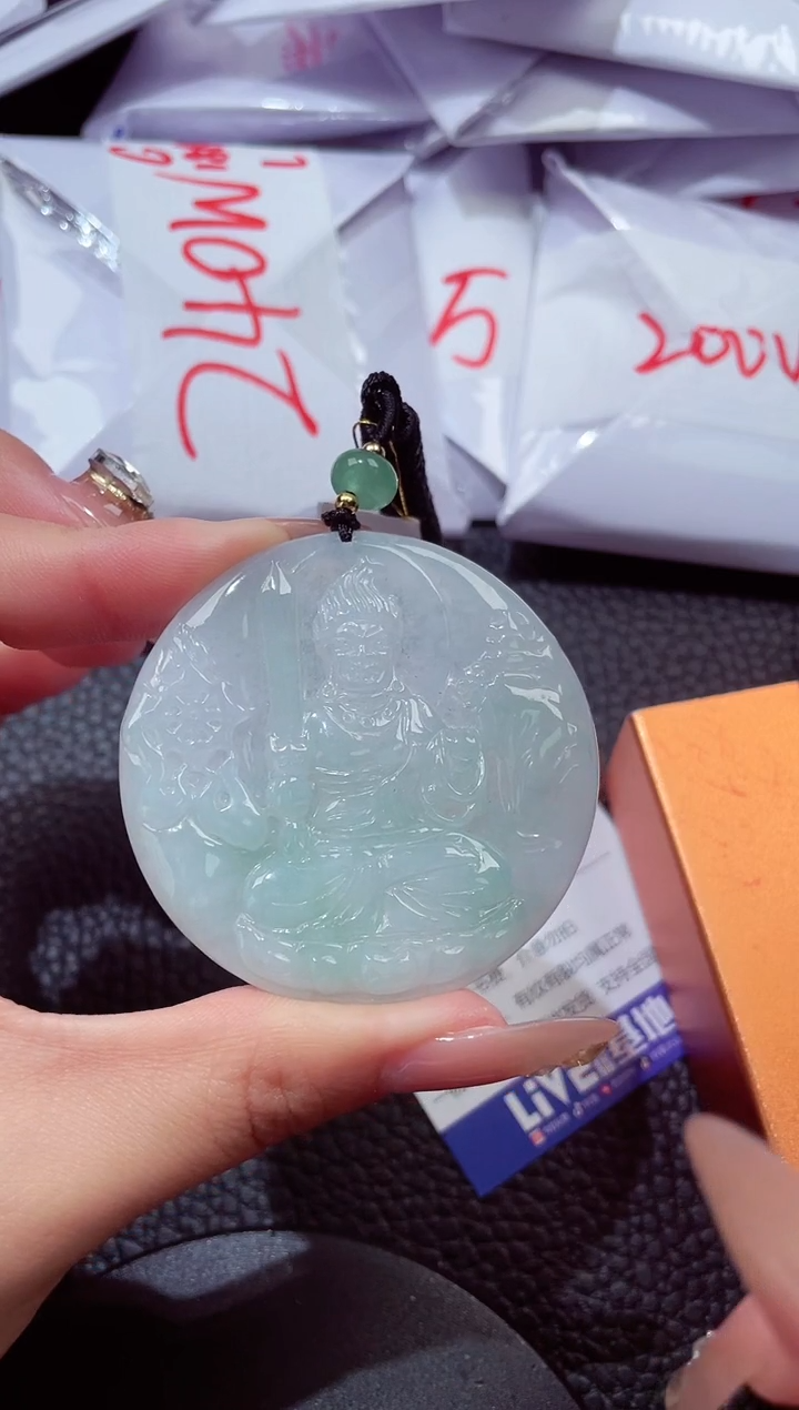 颈饰未镶嵌翡翠00000211