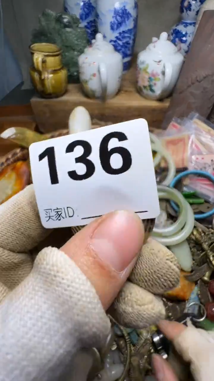 探**?佳合创意屋专属链接