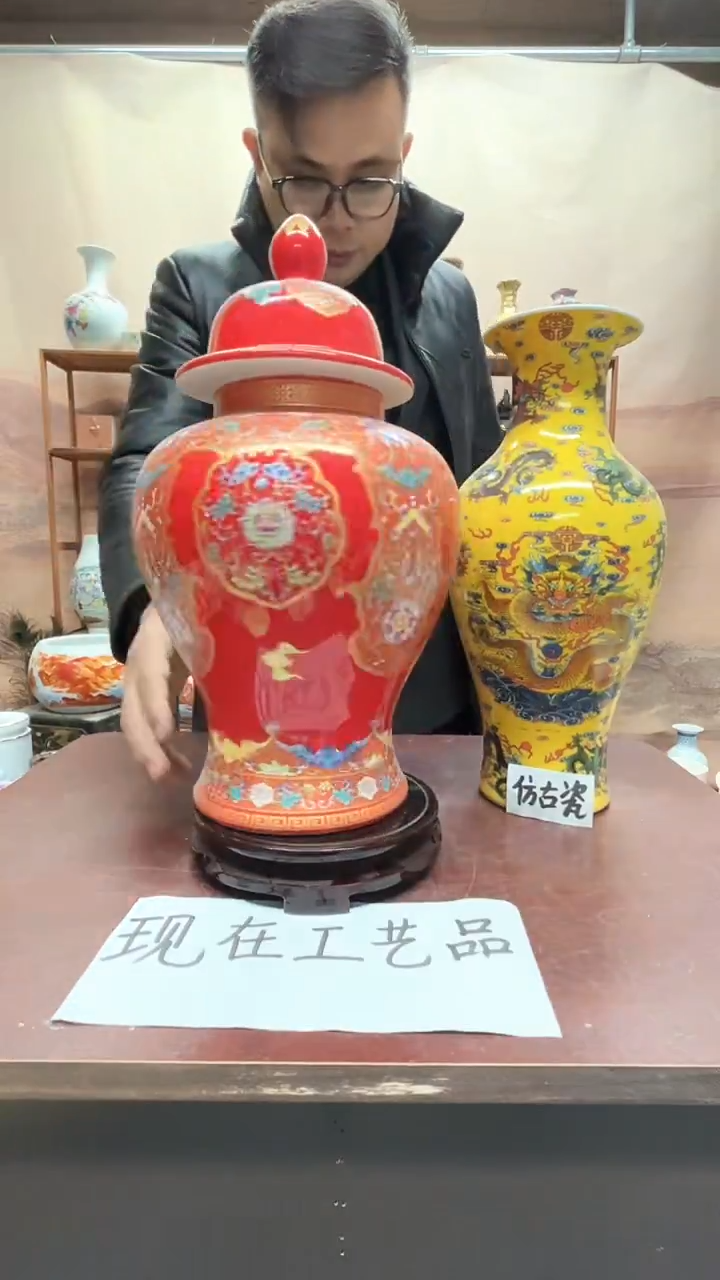 杯景德镇陶瓷现代花瓶装饰摆件 