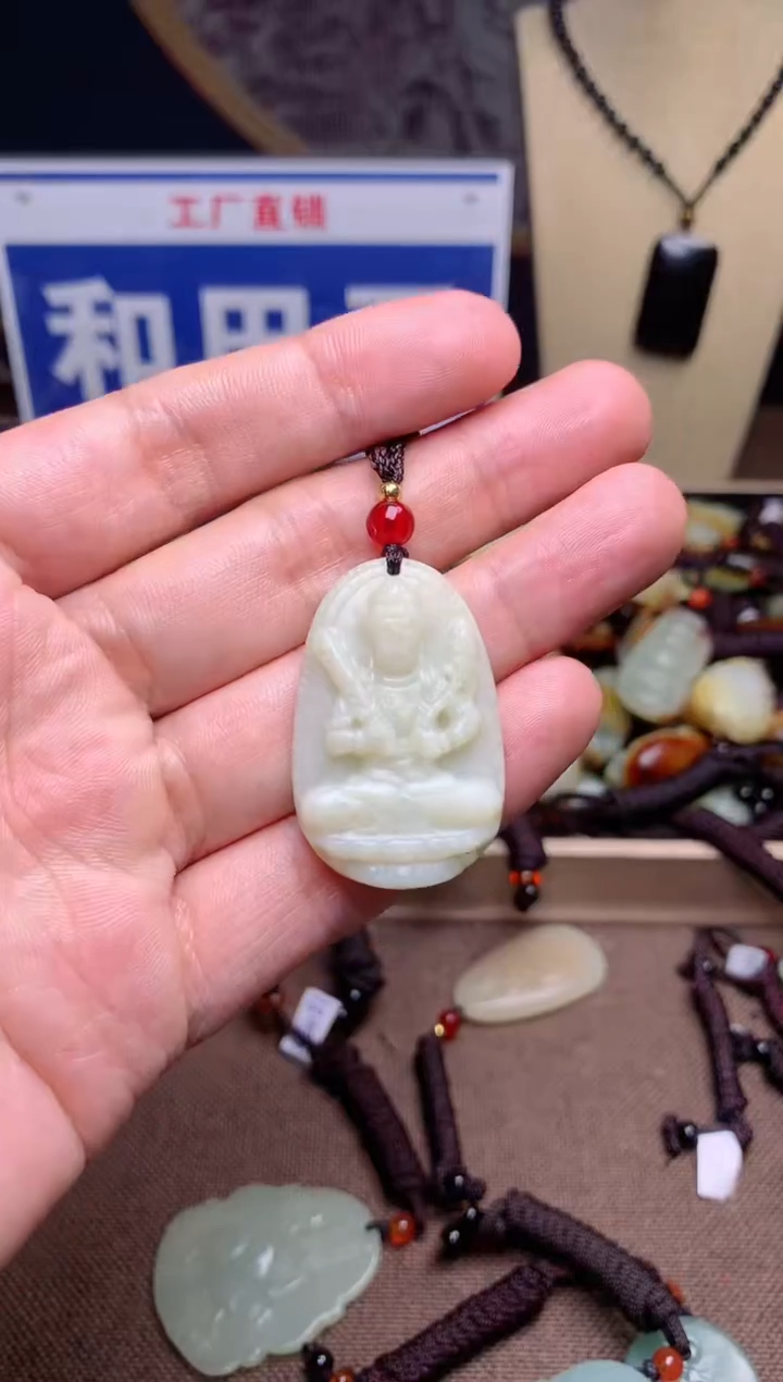 【闪购商品】和田玉颈饰未镶嵌1