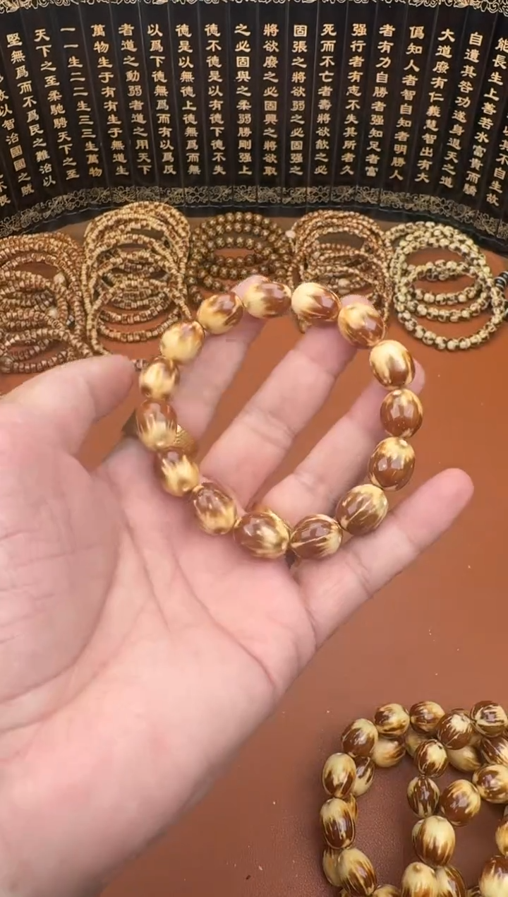 手串紫金鼠紫金鼠12