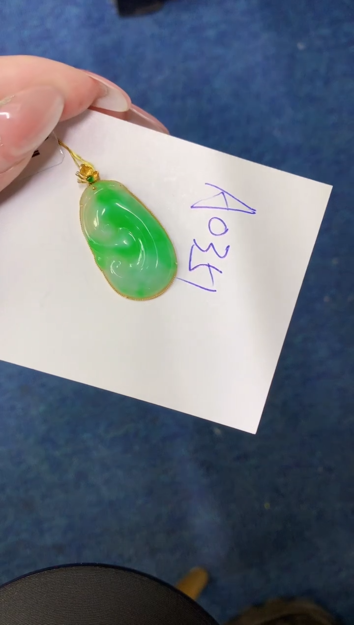 【闪购商品】翡翠颈饰18K金镶嵌0000000000