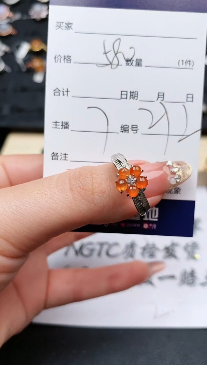 【闪购商品】翡翠戒指银S925镶嵌..........