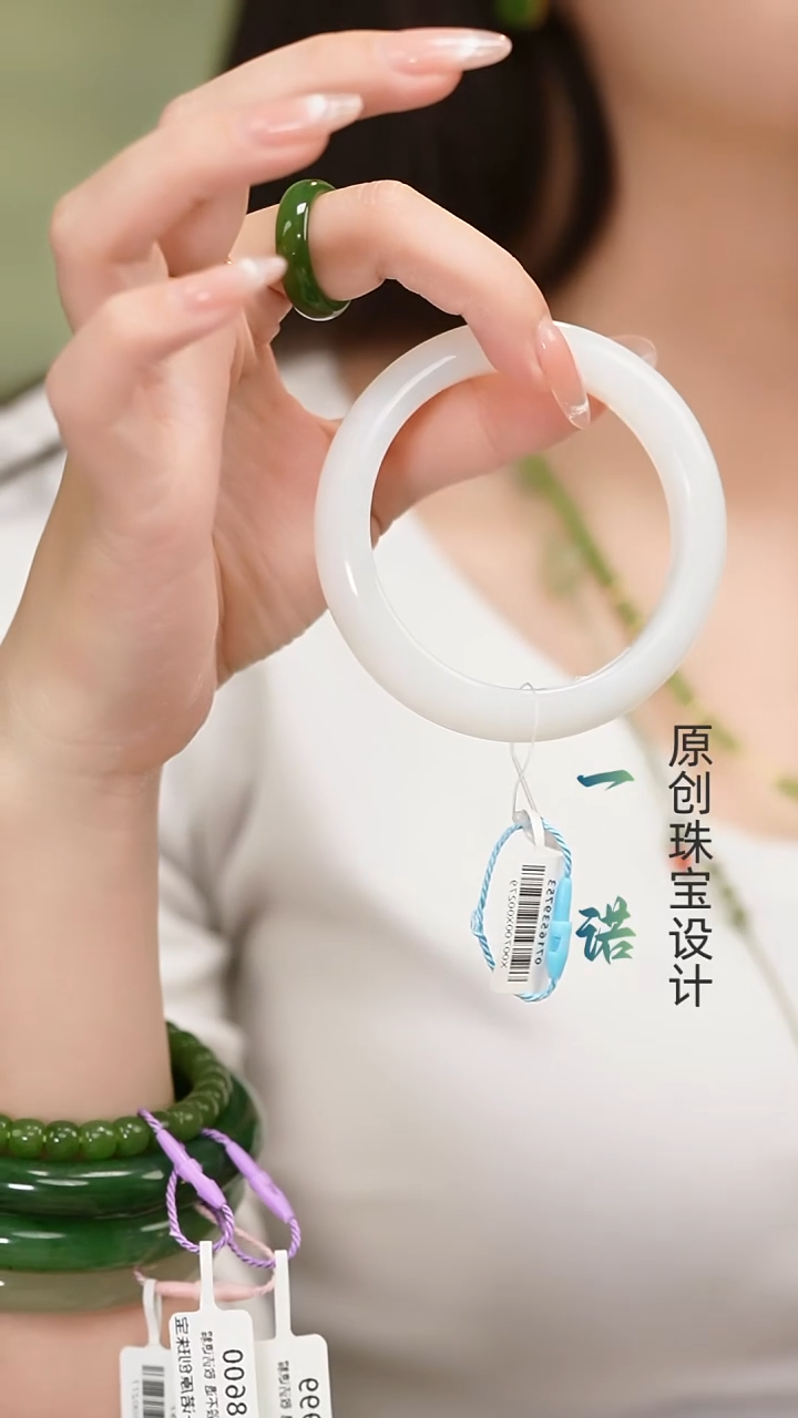 未镶嵌手镯和田玉白玉手镯
