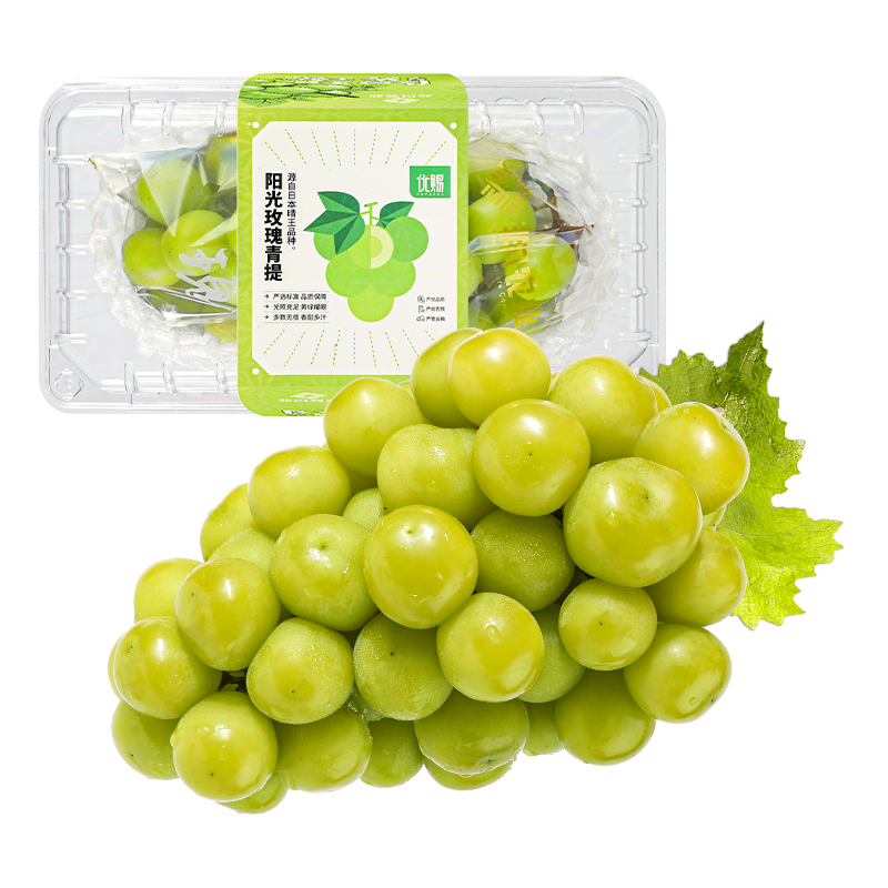 优赐晴王阳光玫瑰青提约750g/份