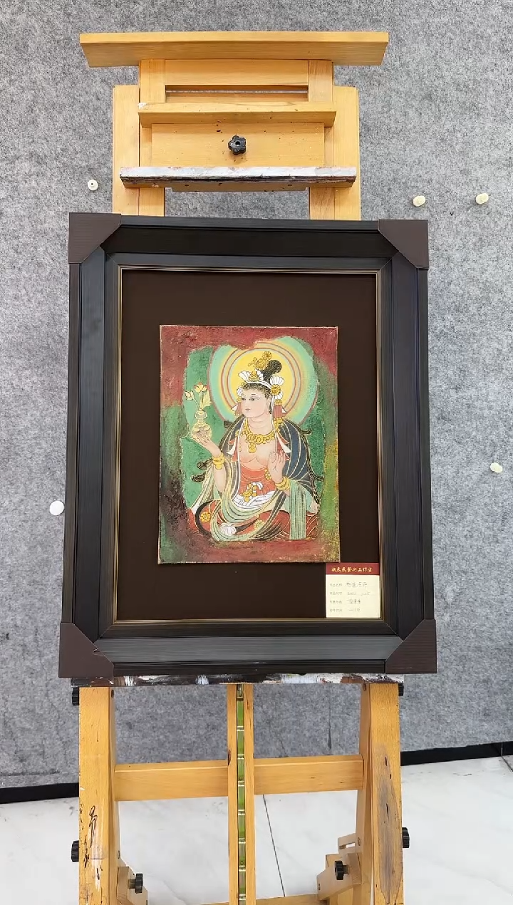 【闪购商品】国画天津人美-XDD-绘画1