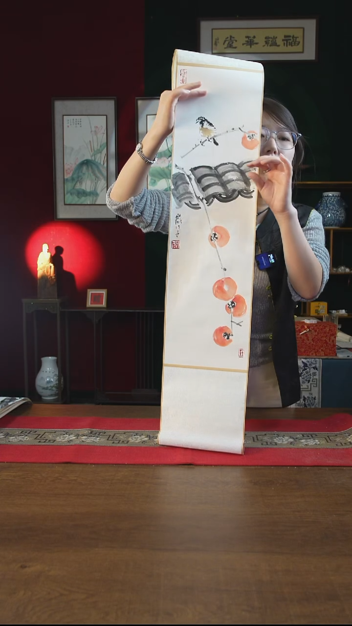 书法20*110书画卷轴柿子 小鸟 葛