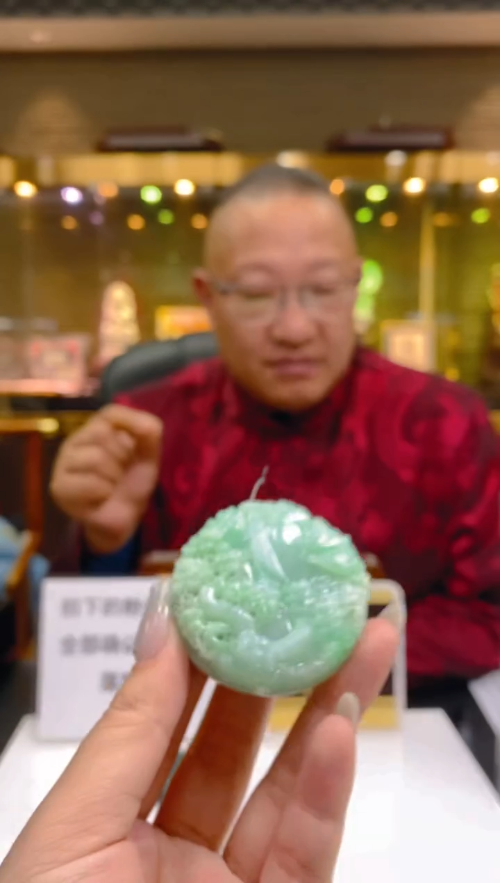 【闪购商品】定制翡翠未镶嵌XL闪购毛货链接XBL035