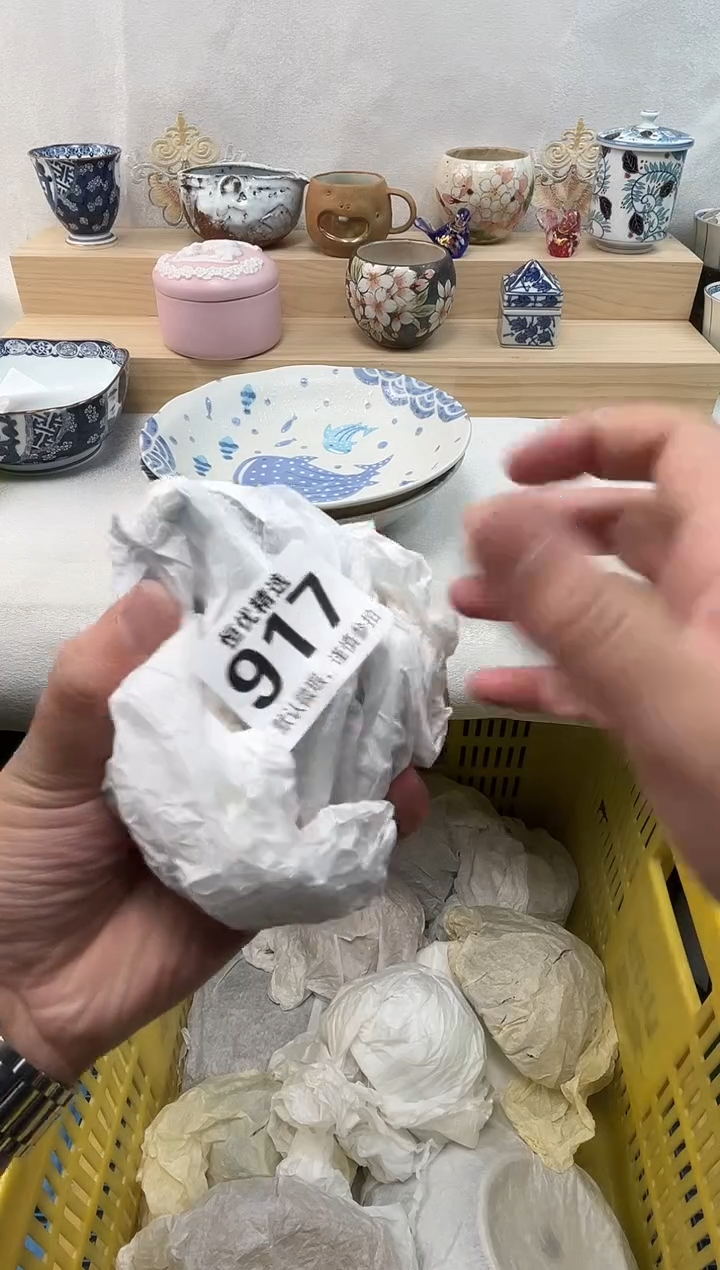 林***起陶瓷陶瓷陶瓷陶瓷陶瓷陶瓷陶瓷