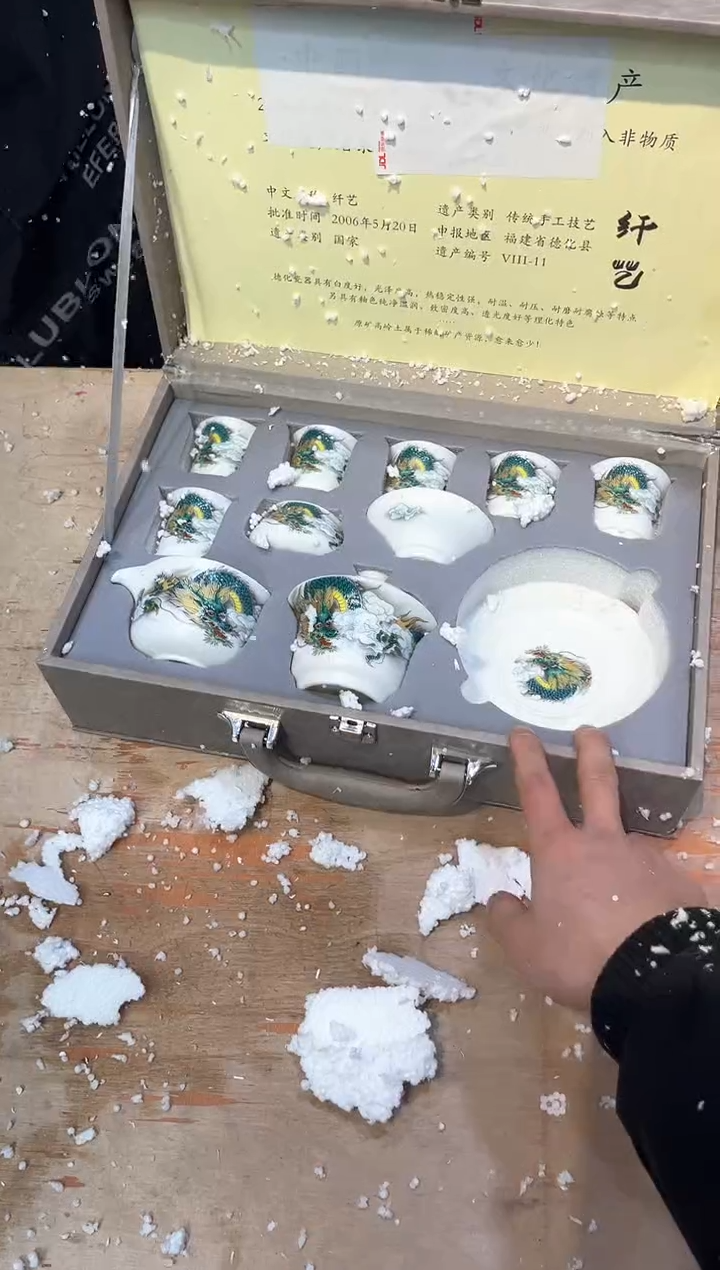 【闪购商品】其他@@@@@@@@@@@@@@@