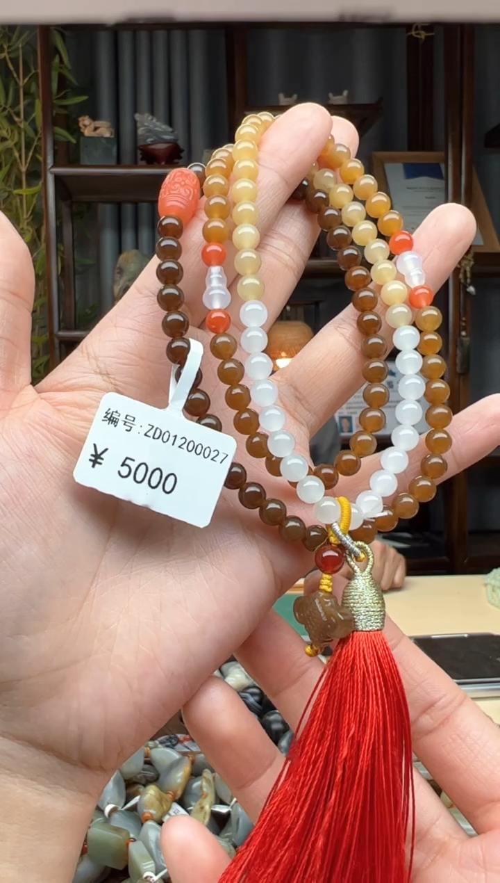 【闪购商品】和田玉颈饰未镶嵌ZD