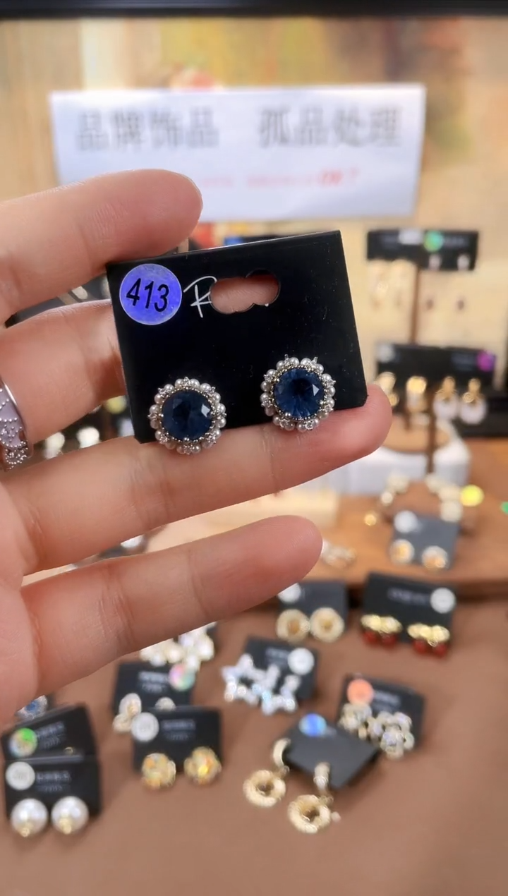 合金925银锆石里413