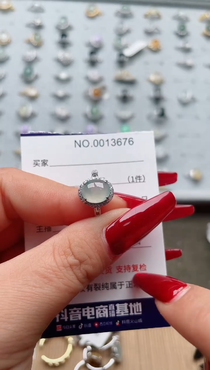 【闪购商品】翡翠戒指银S925镶嵌·