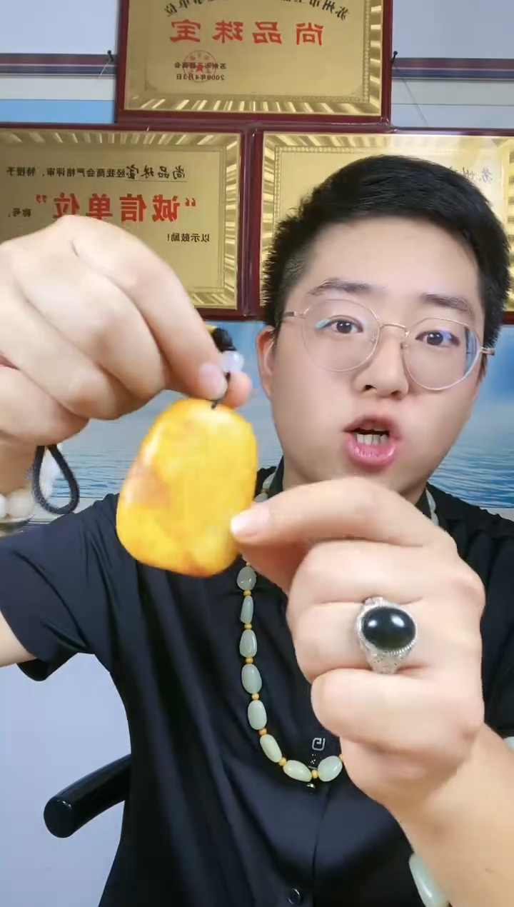 和田玉未镶嵌颈饰20