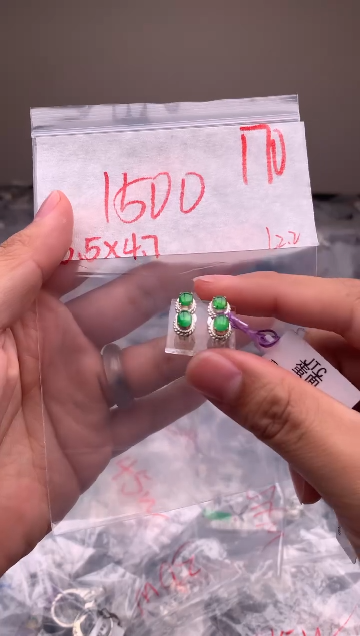 【闪购商品】定制翡翠未镶嵌毛货需精细抛光拍一发一