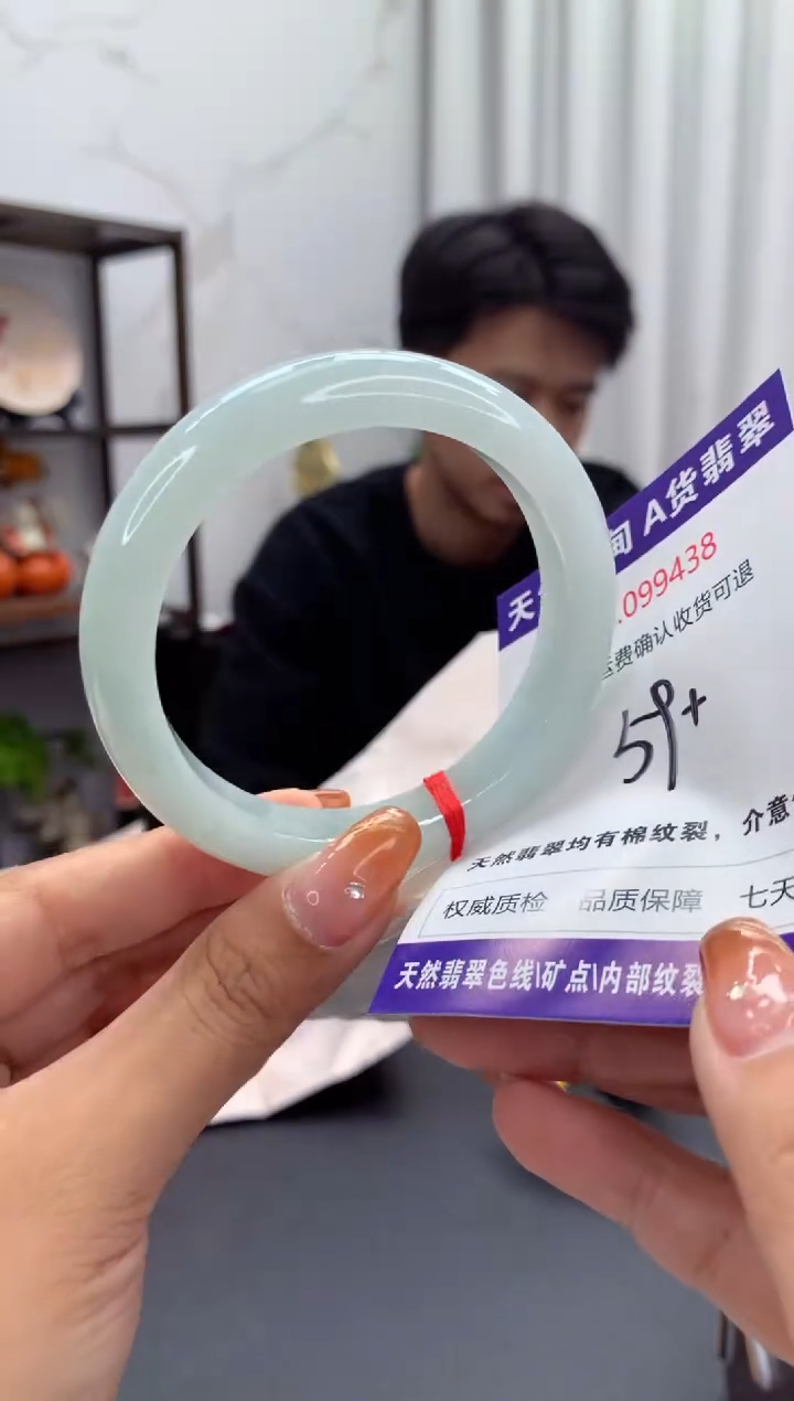 未镶嵌手镯翡翠天然缅甸A货翡翠