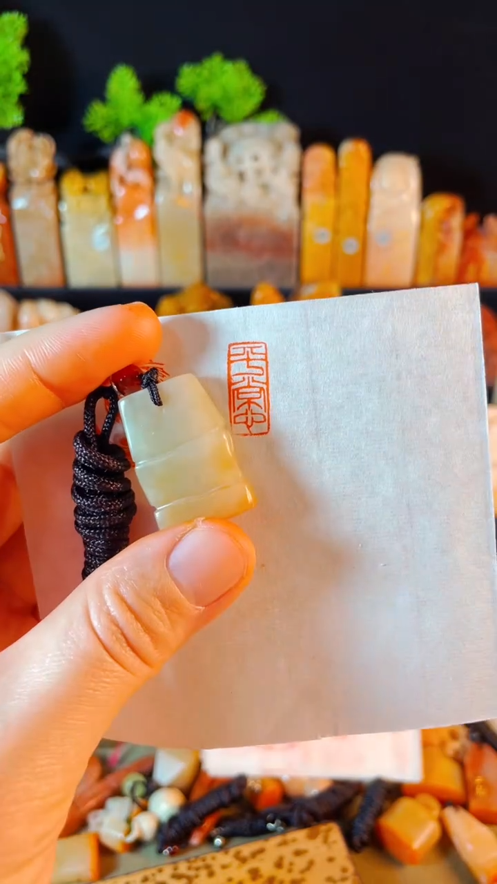 【闪购商品】老挝石印石手工篆刻《平常心》