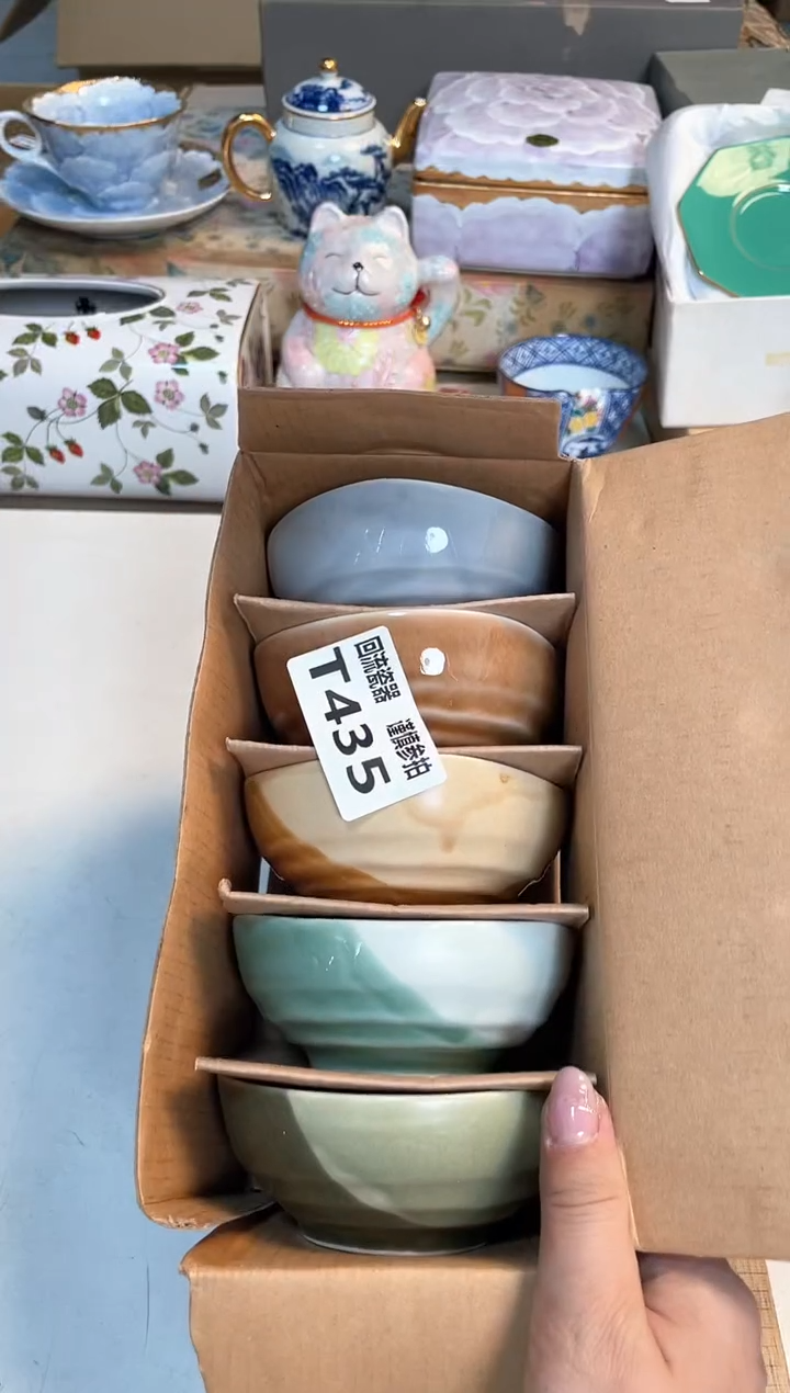【闪购商品】闪购闪购闪购闪购
