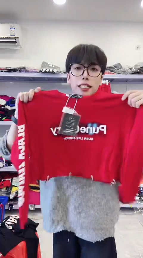 闪电购精品女装110S