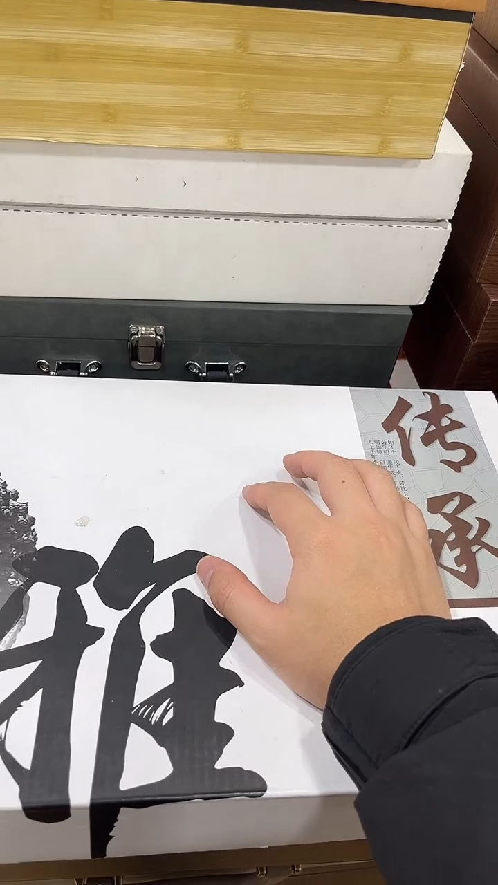 展宏茶具展宏茶具@tz628