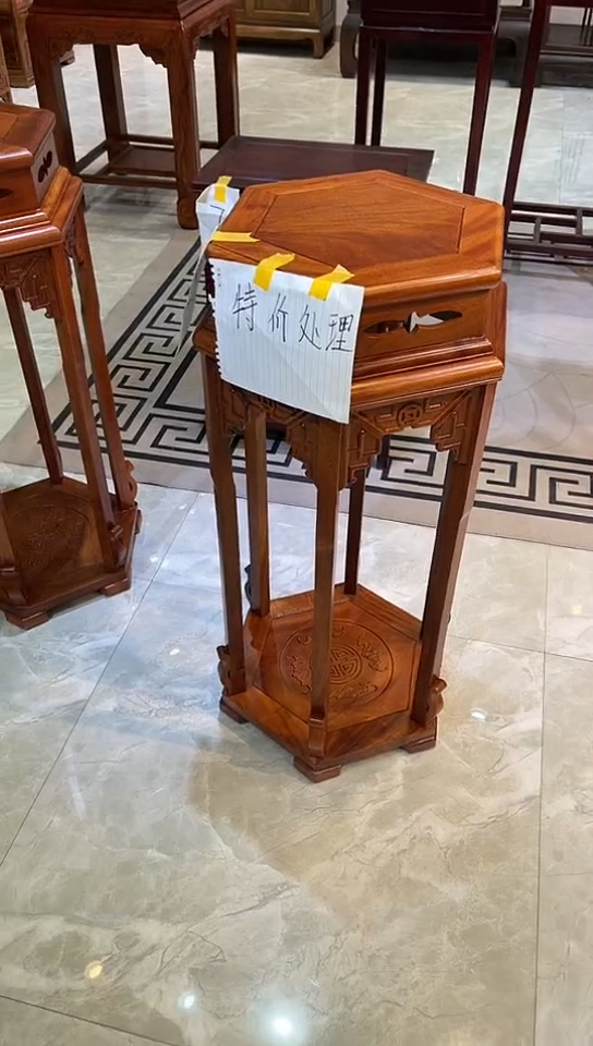 【闪购商品】花梨木类成套家具大六角花架38*33*86