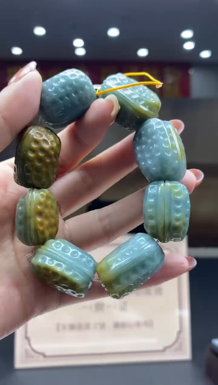 【闪购商品】定制翡翠未镶嵌********717