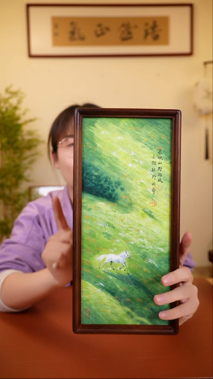 横款鹿鸣现代美术馆-岳倚竹老师作品